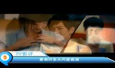 男女视频网站,内容丰富，互动热烈，带你领略网络娱乐新天地